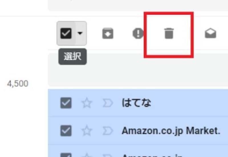 オールアバウト
