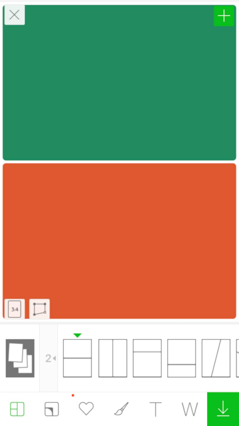 最大で9枚まで対応できる