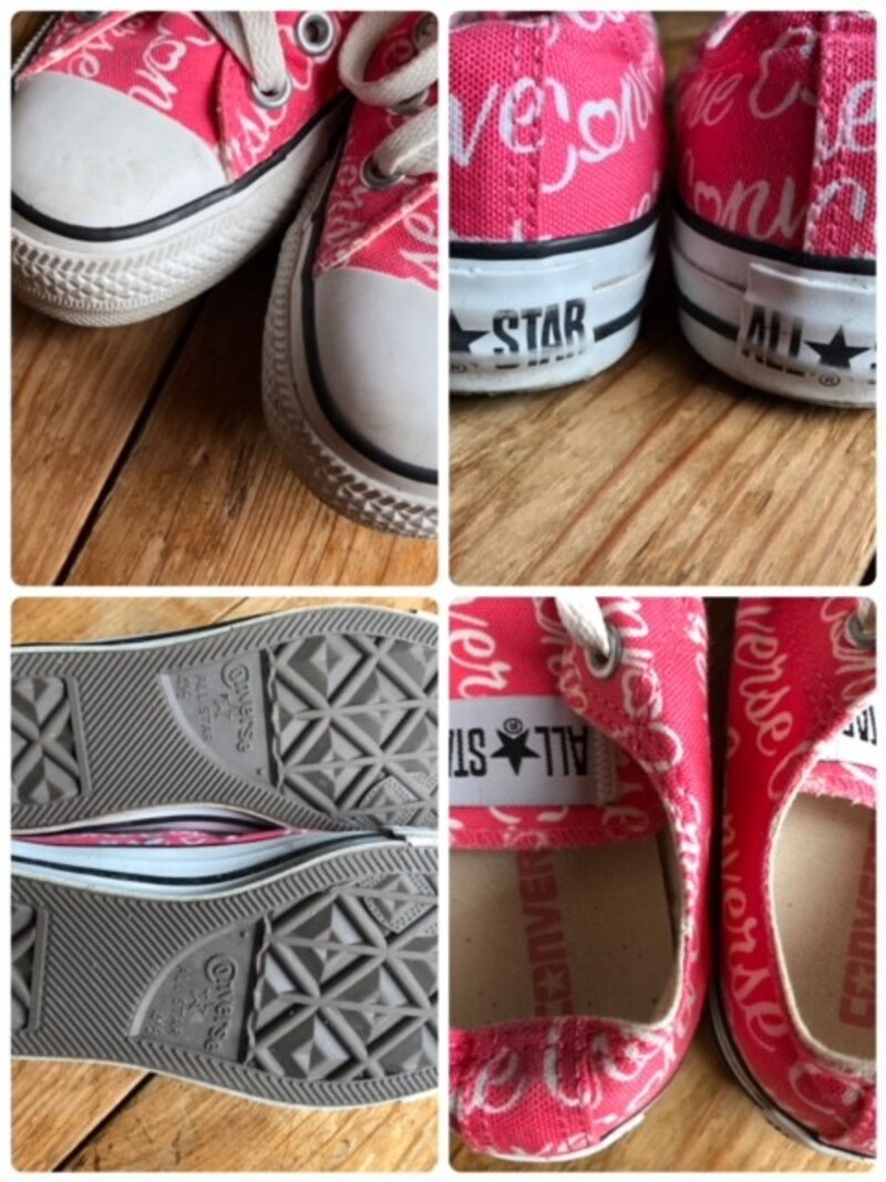 4枚を1枚にすると、見づらくなる