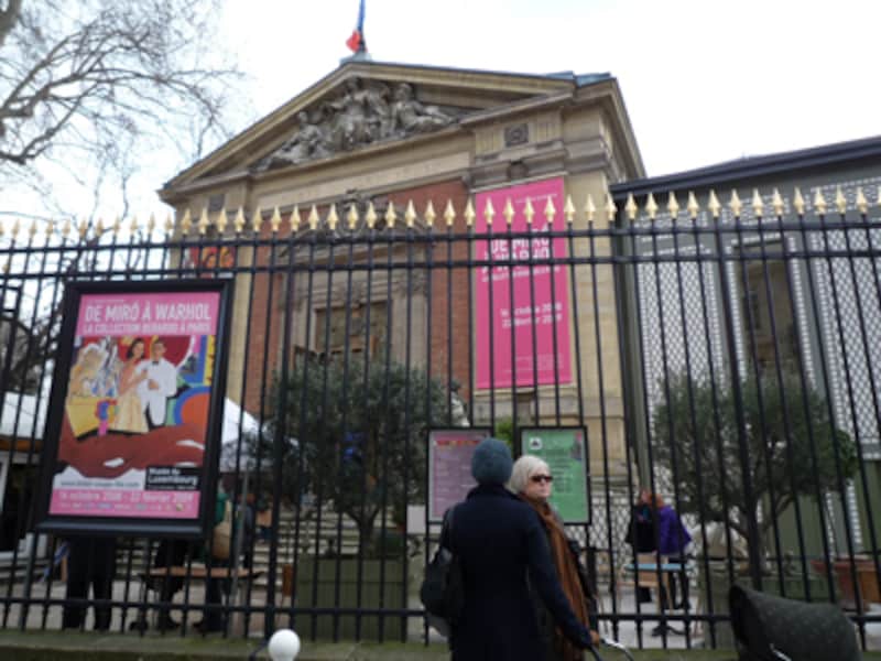 リュクサンブール