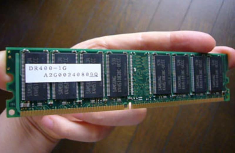 メモリを増設すると効果はあるか