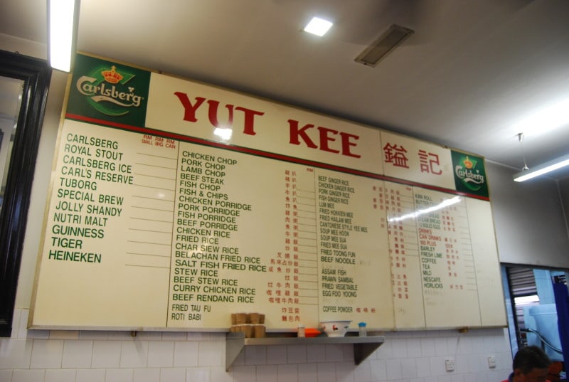 クアラルンプール,カフェ