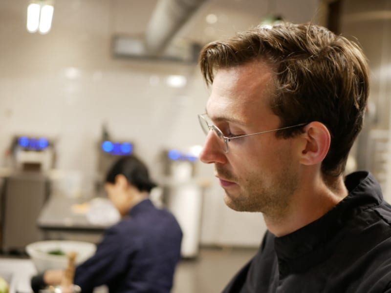 JITSK イースクシェフ