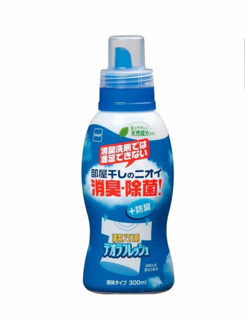消臭・除菌効果の高い洗濯助剤