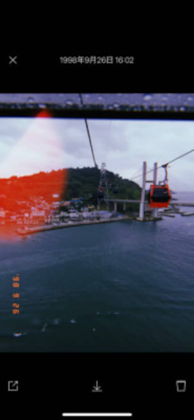 転載元：Huji Cam - App Store