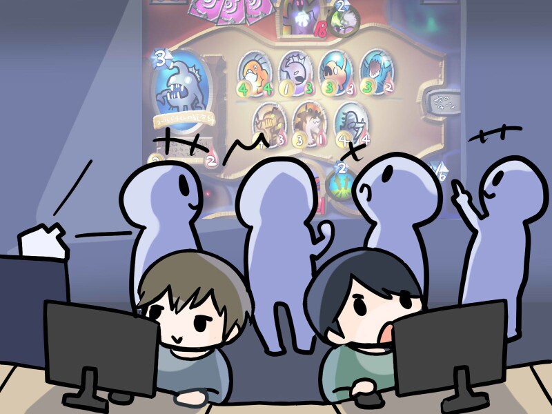 ゲーム大会の図