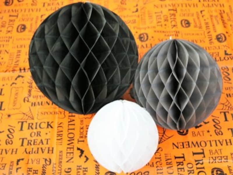 モノトーンのハニカムボールは大人っぽい雰囲気です。