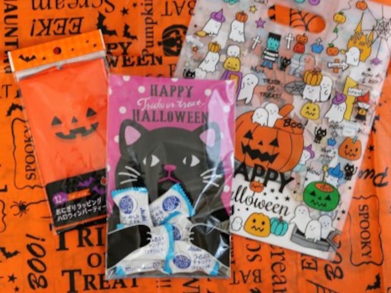 ハロウィンのお菓子をたくさん入れてね。