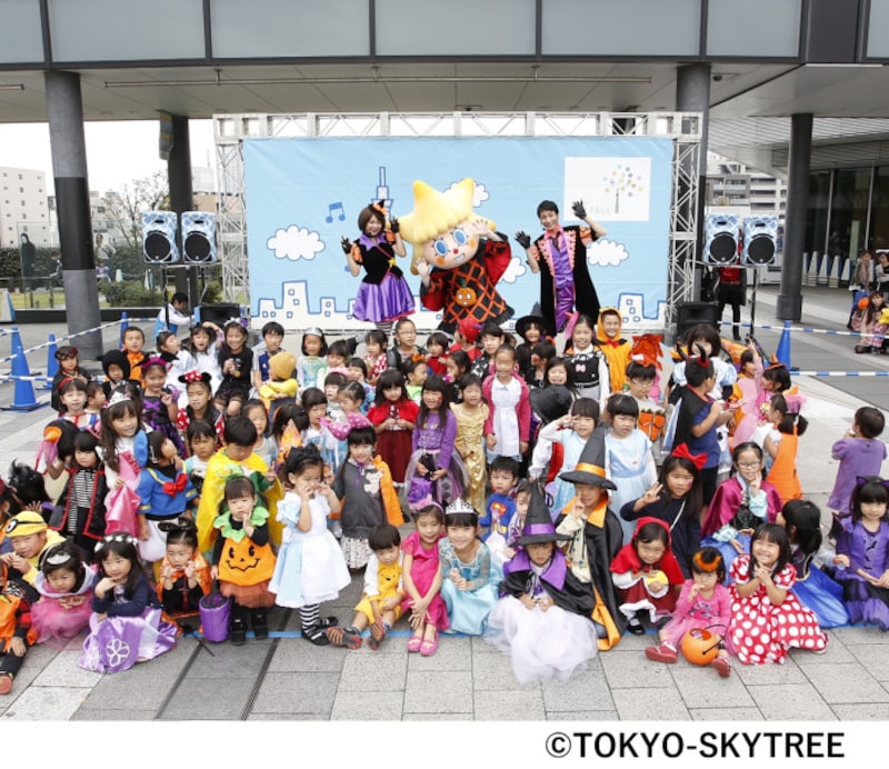 ハロウィン・ファミリーパレード