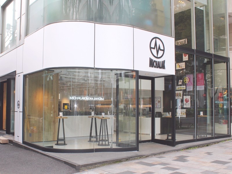 「ミシャラク 表参道」の店舗外観