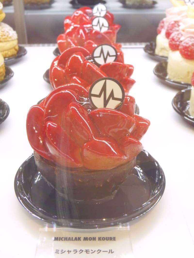 「ミシャラク 表参道」の「ミシャラク  モンクール」（税別750円）
