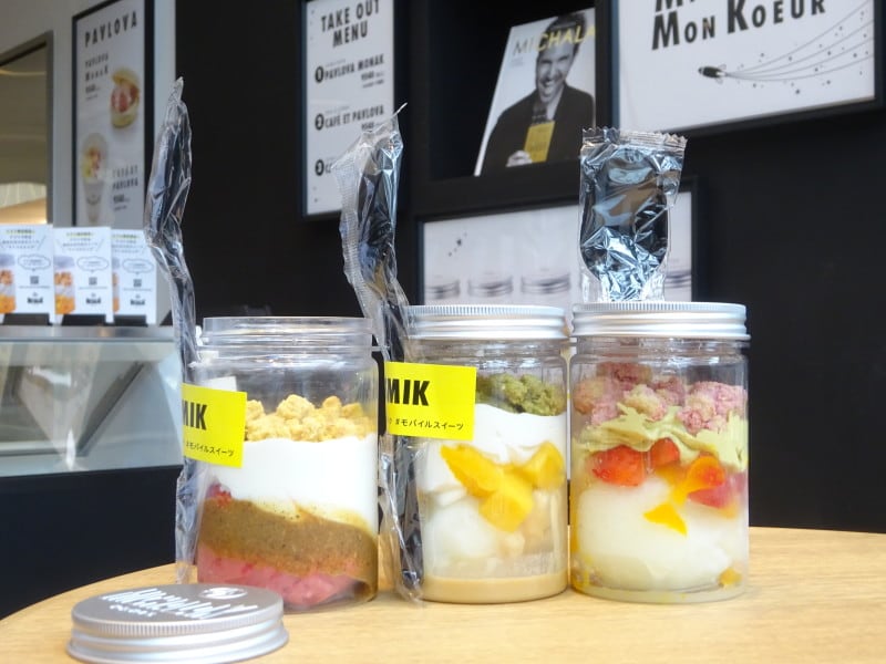 完成した「マイ コスミック」あれこれ