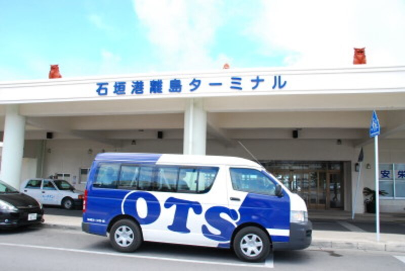 石垣島から西表島へのアクセスと西表島内での交通手段 石垣島の観光 旅行 All About