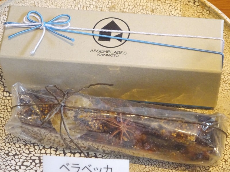 「アッサンブラージュ カキモト」の「ベラベッカ」（税別1,200円）