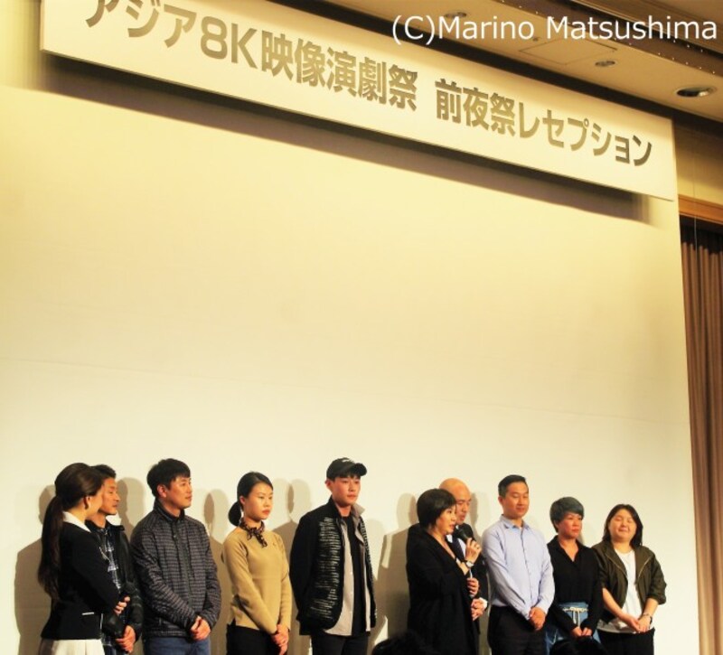 『アジア8K映像演劇祭』