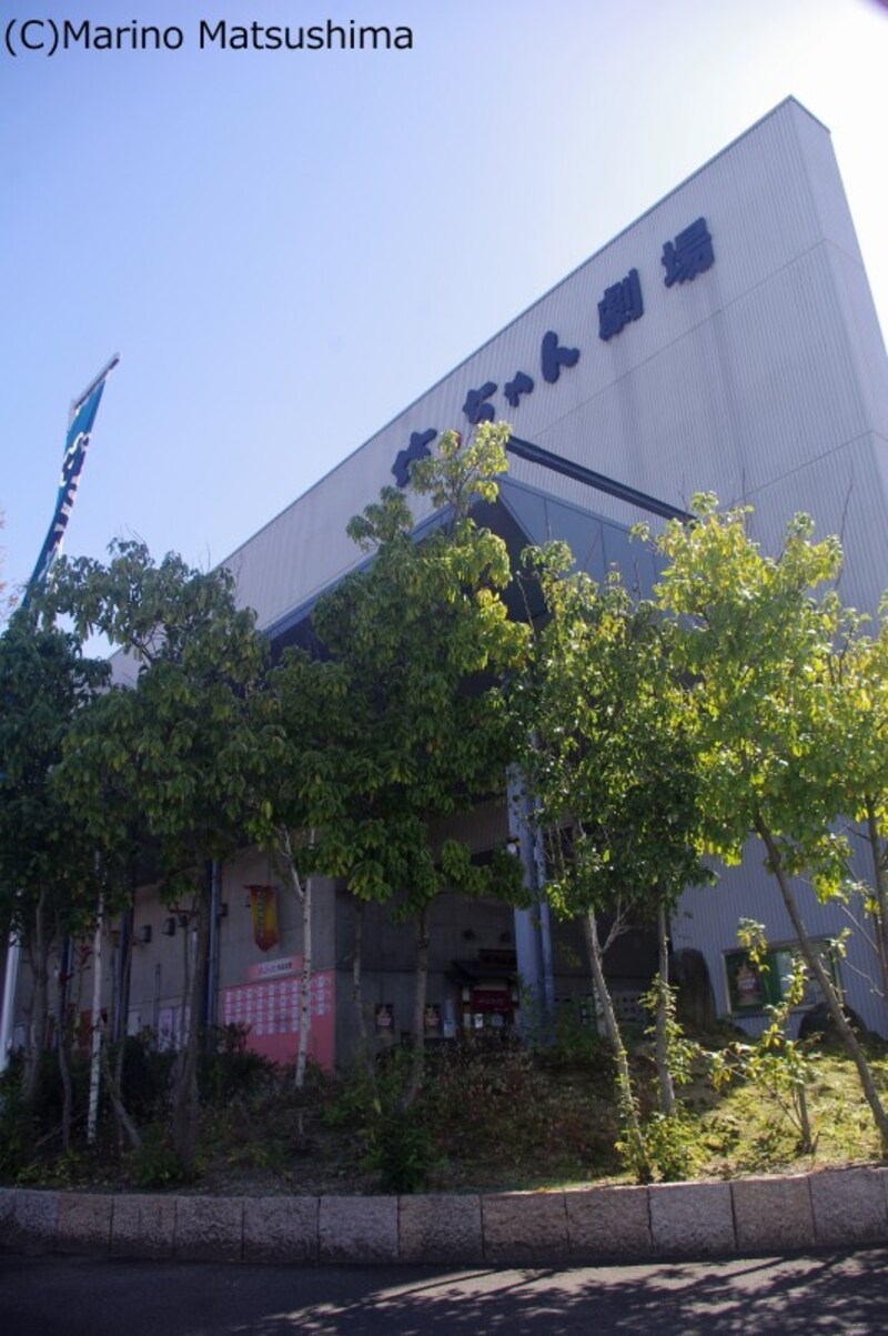 『アジア8K映像演劇祭』