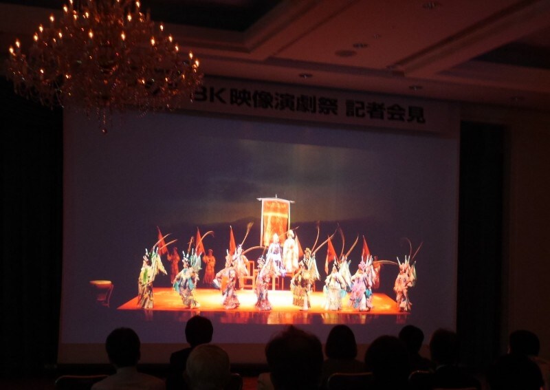 『アジア8K映像演劇祭』