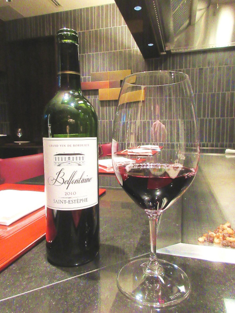 ハイアット リージェンシー 東京 鉄板焼グリル シャトー ベルフォンテーヌ