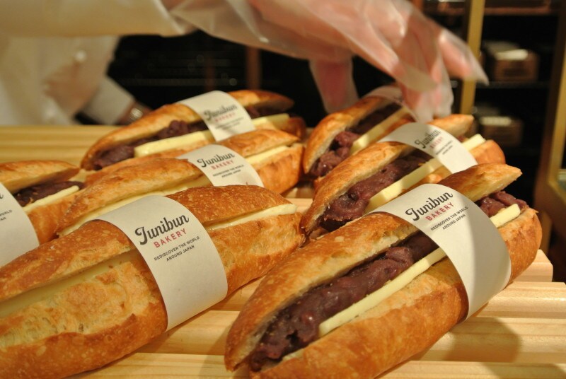 ジュウニブンベーカリー