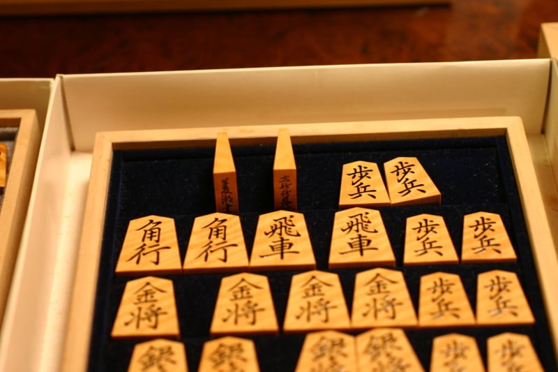 駒底には銘も入っている