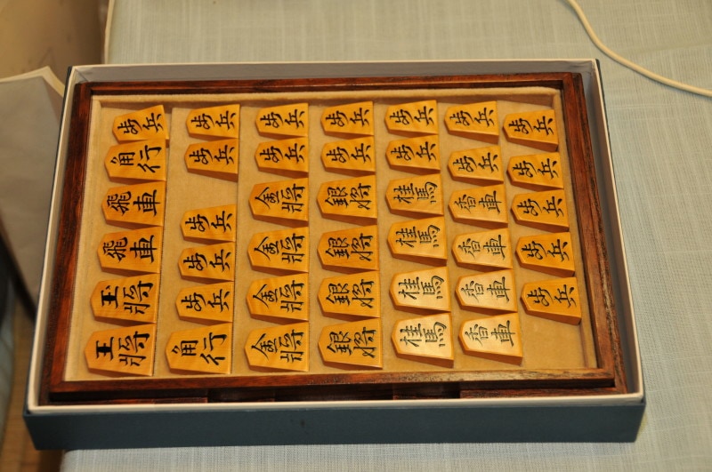 児玉龍兒造の駒