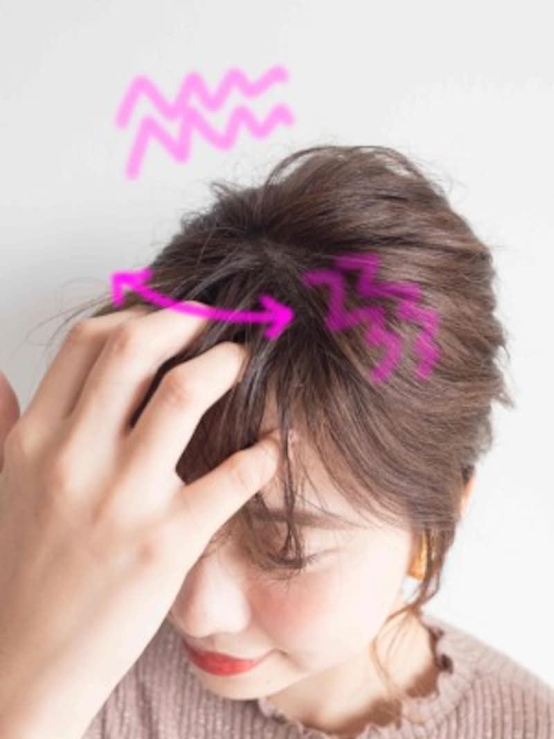 くるくる前髪の作り方 伸ばしかけもokな前髪アレンジ ヘアアレンジ All About