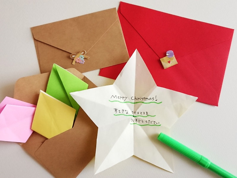 七夕飾り 星の折り紙 の簡単な作り方 星型の切り方のポイント 工作