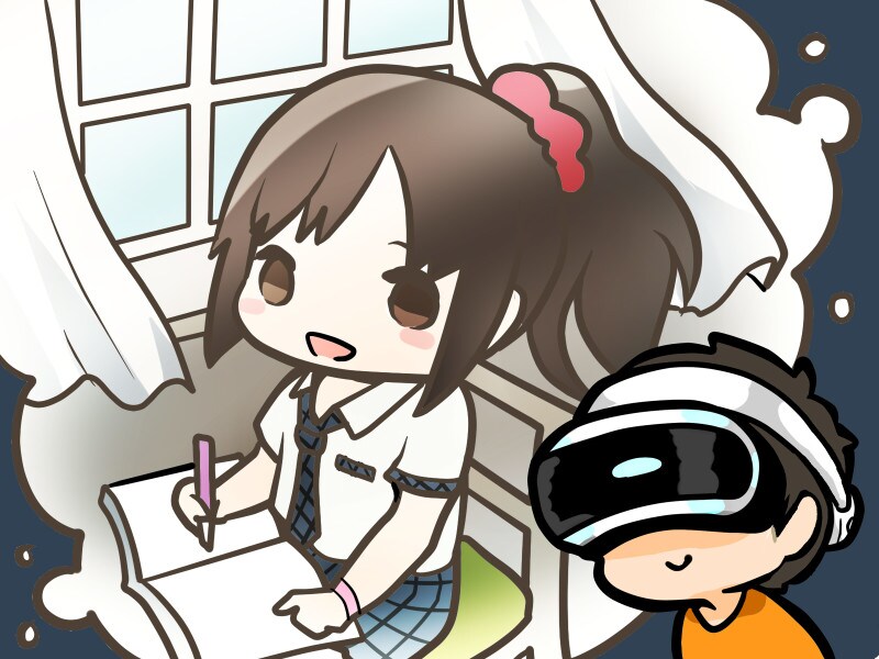 サマーレッスンの図
