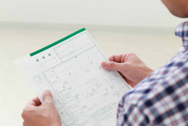 子どもが成人したら離婚 に共感する女性たち 亀山早苗の恋愛コラム All About