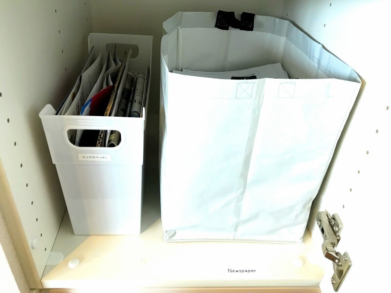 1番下の段には古新聞とミックスペーパー