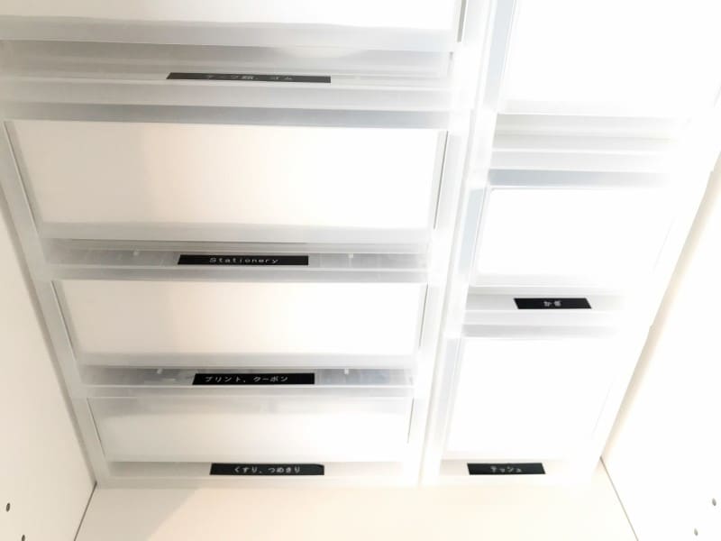 リビング収納庫の中に普段使う物を定位置を決めて収納