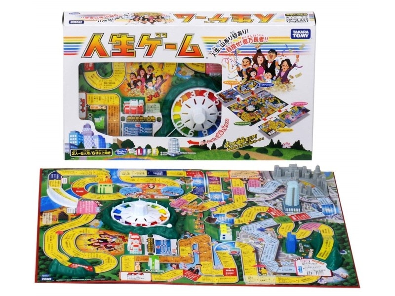 子供のクリスマスプレゼント人気ランキング6位 『人生ゲーム』