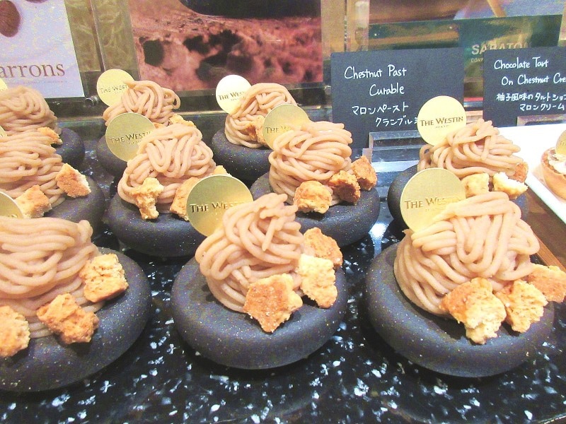 ウェスティンホテル東京「ザ・テラス」 マロンペースト クランブル添え