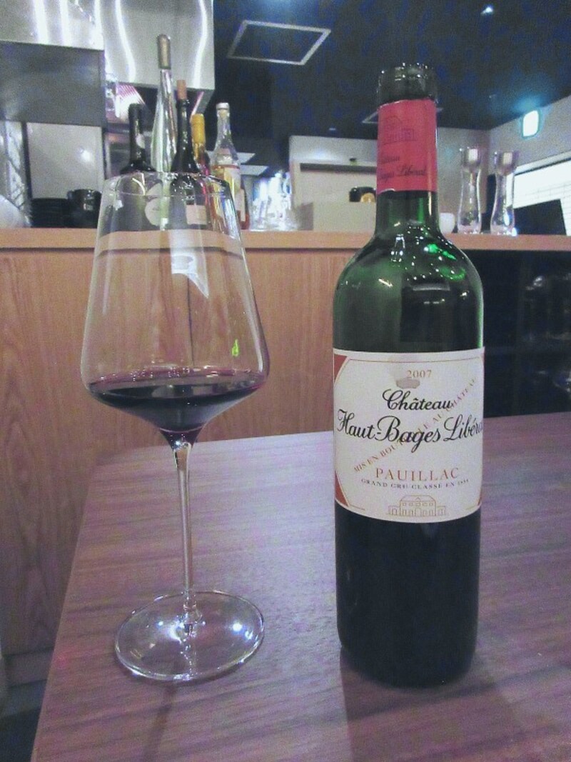 fits シャトー オー バージュ リベラル