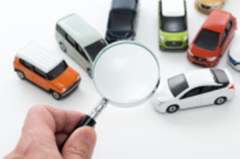 自動車保険一括見積サイト比較イメージ図