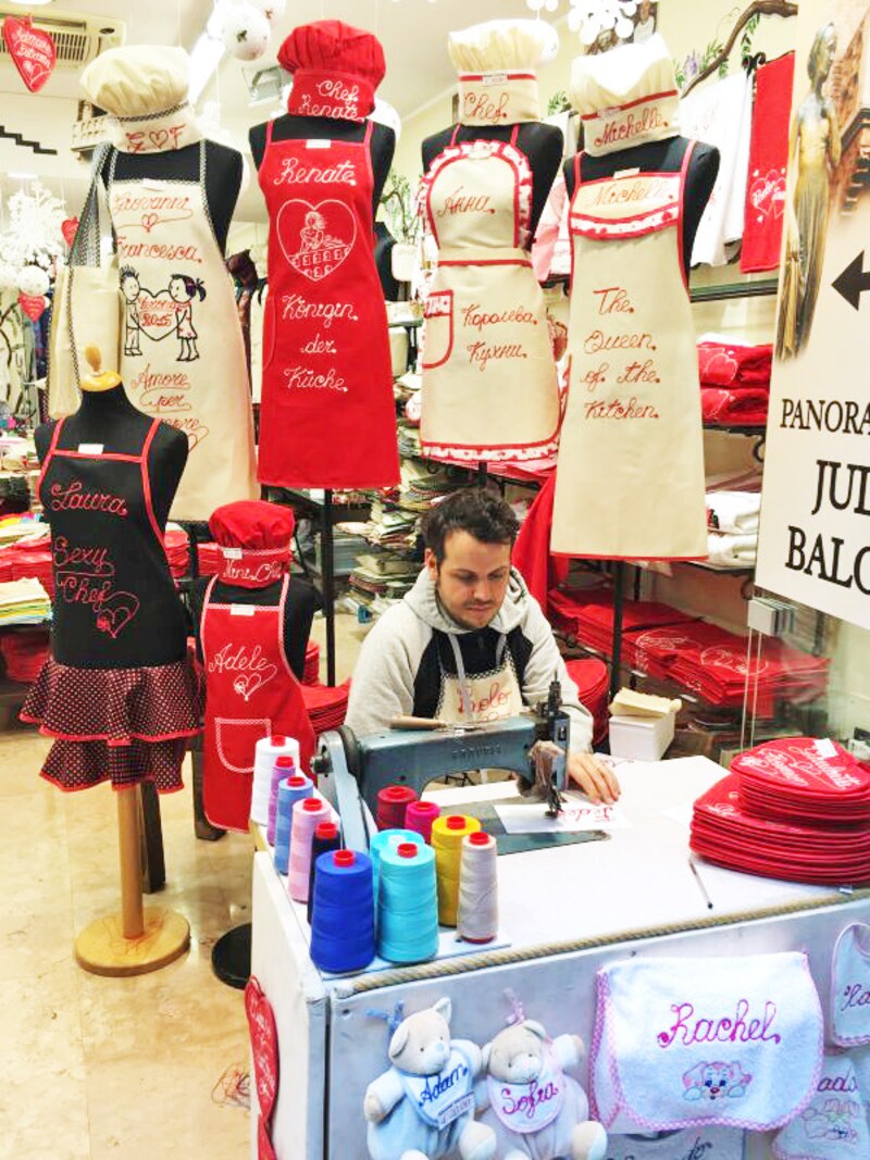 リカーミ・ヴェロニカ