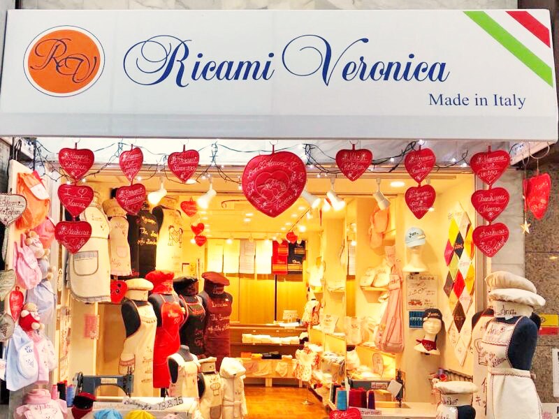 リカーミ・ヴェロニカ