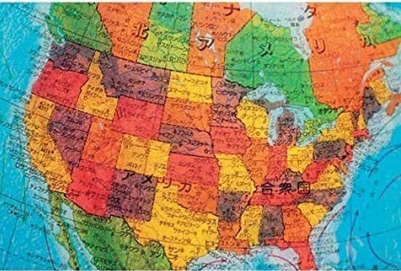 リプルーグルの地球儀「リビングストン」