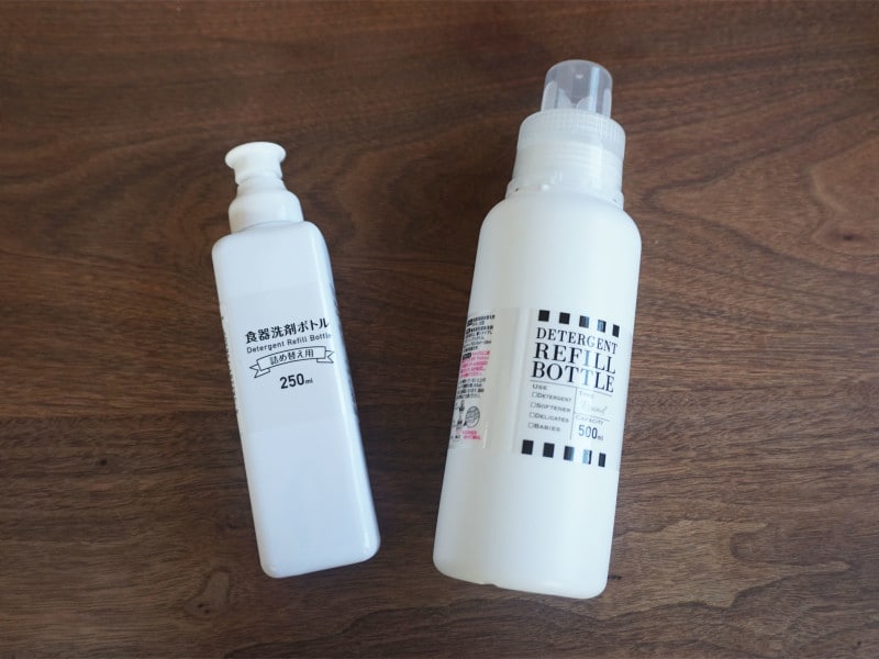 100均おすすめグッズ10：詰め替えボトル（セリア）