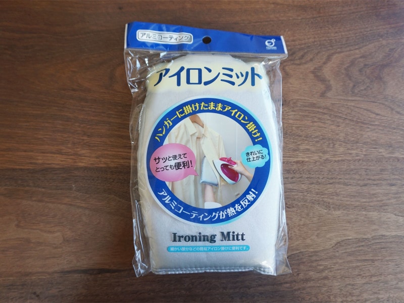 アイロンミット（キャンドゥ）