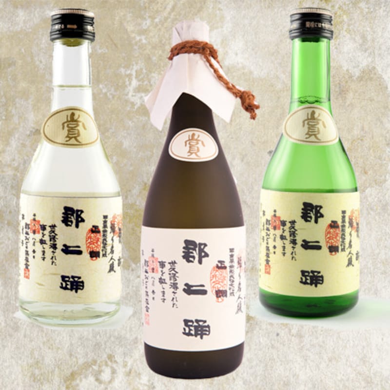 「踊り免状」は郡上八幡市の上田酒店でしか買えない