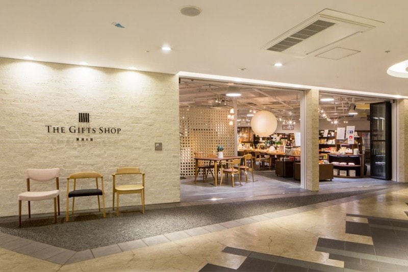 岐阜へ観光に行ったら寄りたいお土産店だ