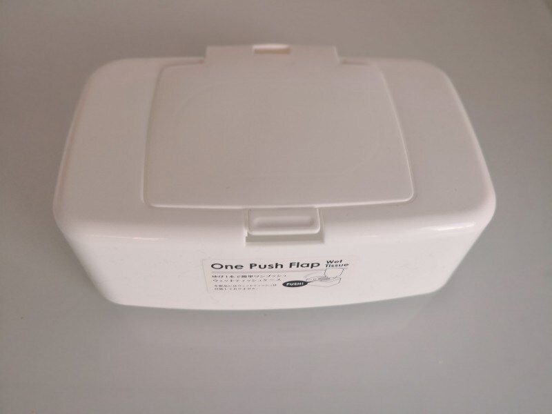 100円ショップセリアのおすすめウエットティッシュケース