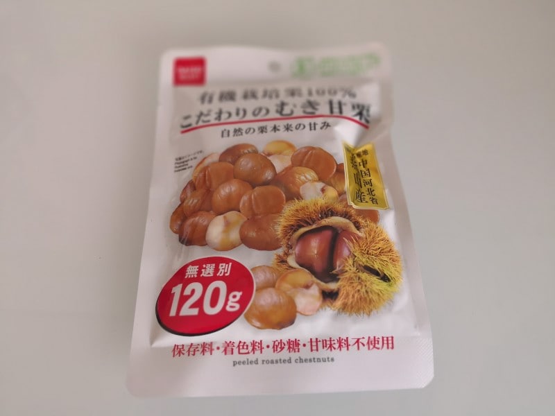ダイソーのおすすめグッズ15：こだわりのむき甘栗