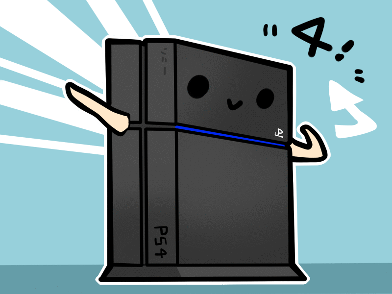 PS4の図