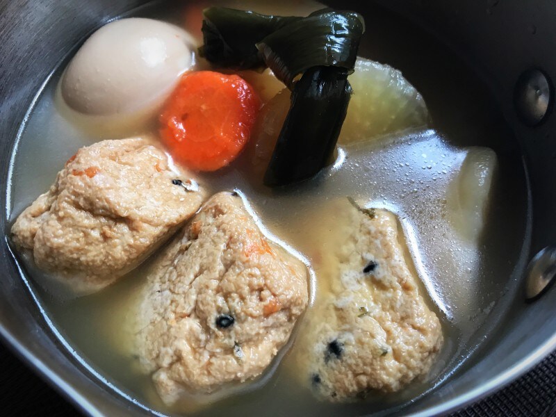 成城石井の７種類のごろごろおでん