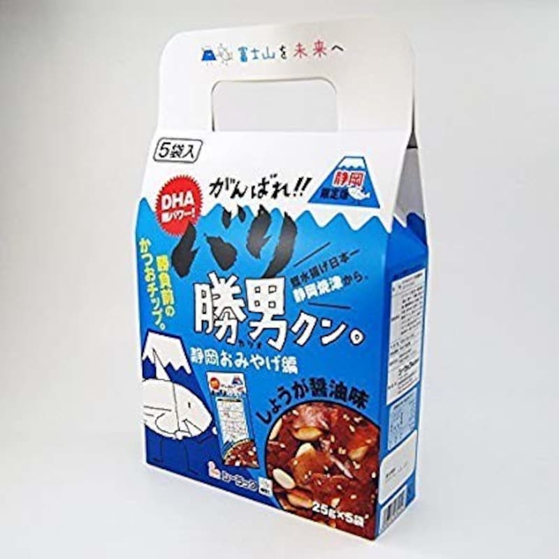 お子さんにお土産としてどうですか?