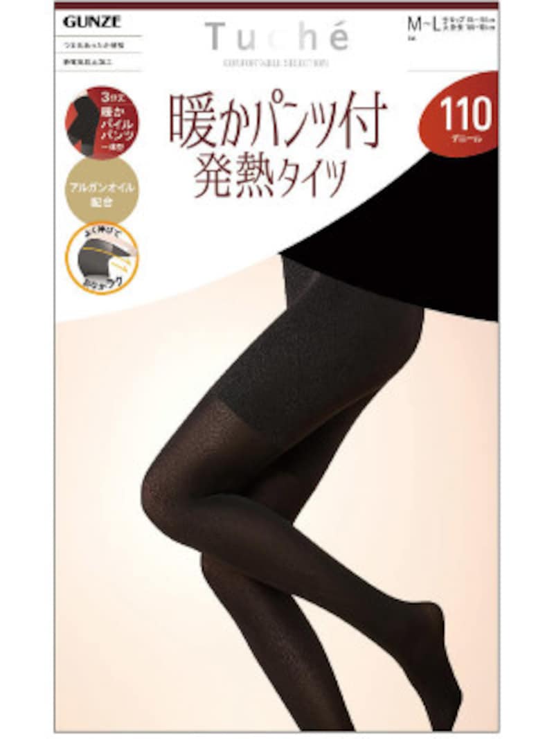 暖かパンツ付き発熱タイツ／あったかタイツの機能比較