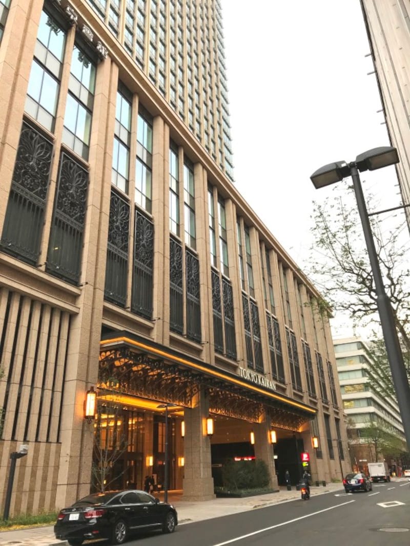 東京會舘
