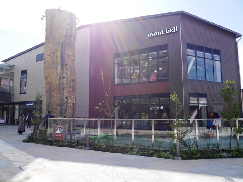 モンベル